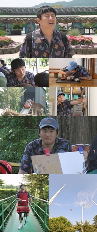 기안84, 놀이공원에서 4만원짜리 고급 국밥 먹방...“사치 부릴 각오”(‘나 혼자 산다’)