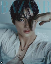 트와이스 모모, 우아함 가득 ‘S라인 드레스’ [★SNS]