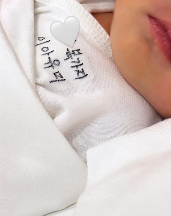 아유미