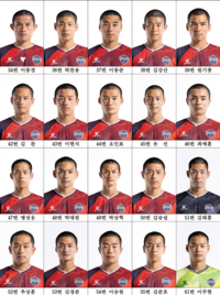 원기종·이동준·이동경 포함 김천 9기 20인, ‘옷피셜’로 입대 영입 절차 마무리