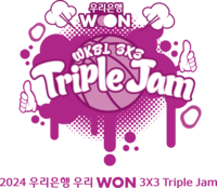 WKBL 3x3 트리플잼, 29~30일 스타필드 고양서 개최