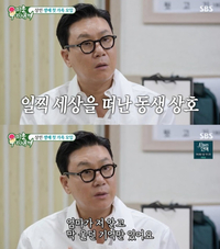 이상민, 친동생 있었다 “이름은 이상호...세상 떠났다”(‘미우새’)