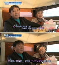 ‘임채무 전처’ 故박인숙, 오늘(17일) 9주기…6개월 시한부 선고