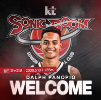 일데폰소 결별 KT, 새 아시아쿼터 파노피오 영입