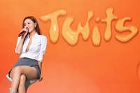 화사 떴다. 타이베이가 들썩, 첫 팬콘 투어 성료
