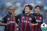 1~7위 ‘2골 간격’…역대급 K리그1 득점왕 경쟁 구도, K리그 전술 트렌드도 반영