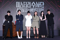[포토]넷플릭스 ‘미스터리 수사단’ 제작발표회