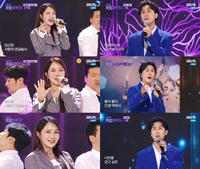 ‘더 트롯쇼’ 신유, 명곡 ‘우리 엄마’·‘인생역’으로 선물한 감동