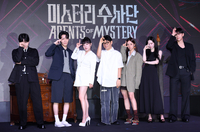 [포토]우리가 ‘미스터리 수사단’