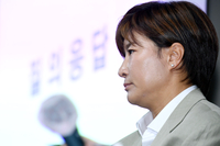 [포토]박세리, 기자회견 열고...