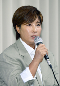 [포토]박세리, 더 이상 아버지와 관련된 채무는...