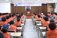 삼척시니어클럽, 2024년 ‘노인일자리 사회서비스형 참여자’ 교육