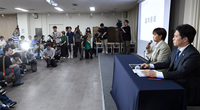 [포토]박세리, 부친의 사문서위조 혐의와 관련해서...
