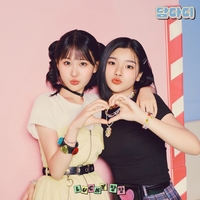 ‘韓日 최초 트로트 그룹’ 럭키팡팡(김다현x스미다 아이코), 29일 ‘담다디’로 데뷔 확정