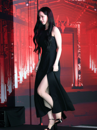 [포토]‘미스터리 수사단’ 제작발표회 입장하는 카리나