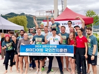 하이다이빙 최병화, 스위스 오픈 선수권대회서 240점대 돌파…개인 최고점 달성