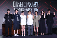 [포토]미스터리 수사단 제작발표회, 다 함께 파이팅