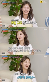 김지민, ♥김준호와 결혼 임박?…달달 애정 전선 과시 (‘조선의 사랑꾼’)