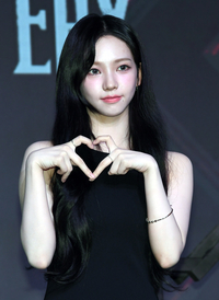 [포토]카리나, 사랑스런 하트