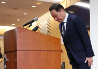 서울고법 “최태원 판결문 수정, 재산 분할 비율에 영향 없다”