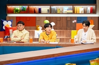 사교육 일타강사 정승제X조정식 출연하는 ‘티쳐스’ 시즌2…입시전략 강화+새 강사 섭외해 돌아왔다