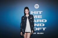 제니, 빌리 아일리시 청음회에 ‘깜짝 등장’…글로벌 스타의 만남 화제