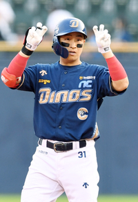 [포토]NC 손아섭, 최다 안타 신기록까지 단 2개!