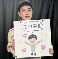 방탄소년단 진에 ‘기습 뽀뽀’ 시도한 팬…경찰, 성추행으로 내사 착수