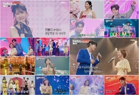 린-리에-에녹, ‘맏대결’ 가동…린-리에, 에녹의 손짓에 “좋아요” 남발