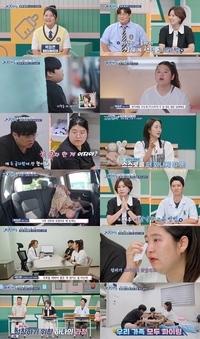 박정은, 어린이집 아동학대 사건 피해 고백...“소송으로 3000만원 마이너스”