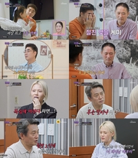 김수미 아들 정명호, 아내 서효림 집 분위기 본인 가족과 달라…“초반엔 적응 어려웠다”