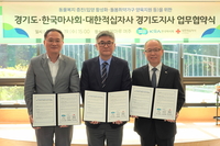 한국마사회 동물복지 증진, 유기·반려동물 물품꾸러미 지원