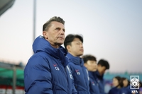 콜린 벨 여자대표팀 감독, 협회와 상호 합의 계약 조기종료