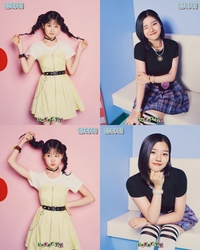 ‘韓日 최초 트로트 그룹’ 럭키팡팡(김다현x스미다 아이코), ‘담다디’ 티저 이미지 속 비타민 에너지