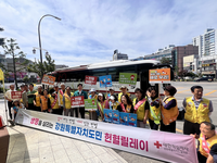 동해시, 건강한 ‘헌혈문화 확산’ 앞장선다