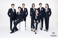 ‘아픔 딛고’ 일어선 박세리, 파리올림픽 KBS 해설위원 맡는다…전현무·조우종 합류 눈길