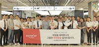 이스타항공 허옥만 기장, 37년간의 비행 은퇴…“지구 150바퀴 돌아”