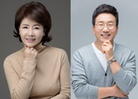 유영재, ‘선우은숙 친언니 성추행’ 혐의로 검찰 송치