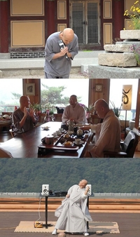 자네 혹시 신학대 나왔나?…제2의 전성기 맞은 ‘뉴진스님’ 윤성호의 과거는? (미운우리새끼)