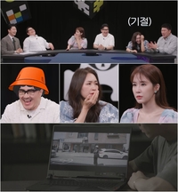 명소리 후 증발한 ‘100억 부자 엄마’…‘탐정촉’ 유인나 “난 딸밖에 못 믿어” 진실은?