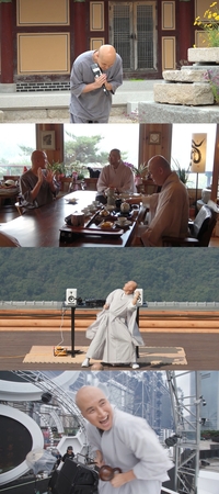 “뉴진스님이 신학대 출신?” 스님들 날카로운 질문에 진땀 뺀 윤성호 해명은?