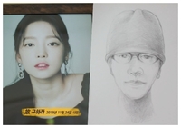 “구하라 휴대전화 판도라 상자로 본 것” ‘버닝썬 게이트’ 핵심 키맨 故 구하라, 금고털이범 전문 청부업자 가능성↑