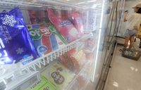 아이스크림 5년새 300∼400원 인상…원유가격 협상 예의주시