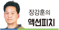 감독은 KBO탓, 성토하는 팀은 오심 희생양, 쓸데없는 기싸움 언제까지?[장강훈의 액션피치]
