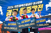 13년 만에 왕좌 탈환! 김민천 이사장배 경정 왕중왕전 우승
