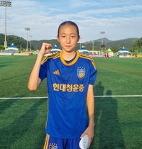 “수비형 MF도 중앙 수비수도 봐요” 현대청운중 추지연, 부스케츠처럼 ‘빌드업’에 능한 MF를 꿈꾼다[여왕기]
