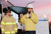 김동연 “사고 수습과 병행 원인규명·재발방지대책 수립하겠다”