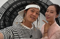 팝핀현준 ‘제자와 불륜’ 가짜뉴스에 분노...“댄스학원 운영 하지 않는다” [전문]