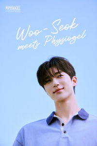 “선재 업고 튀어”…피지오겔, 글로벌 앰버서더 배우 변우석 발탁