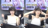 브아걸 가인 맞아?...몰라보게 달라진 모습으로 라디오 깜짝 출연